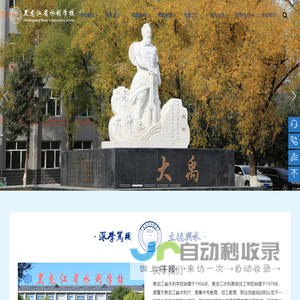 消防资源网,消防规范·技术标准·产品标准大全,消防招标、中标公示,消防项目信息,注册消防工程师,消防人的专业平台