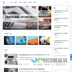vv号