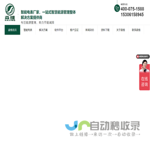 上海恒基浦业资产管理有限公司