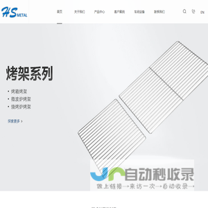 洗砂机_洗石机_机制砂生产线-山东泰安富之通机械（原富通机械）