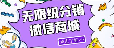 成都市亿合科技有限公司首页